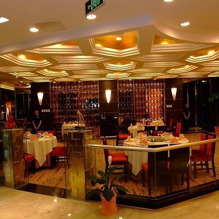 Youngor Leidisen Hotel Suzhou  Dış mekan fotoğraf