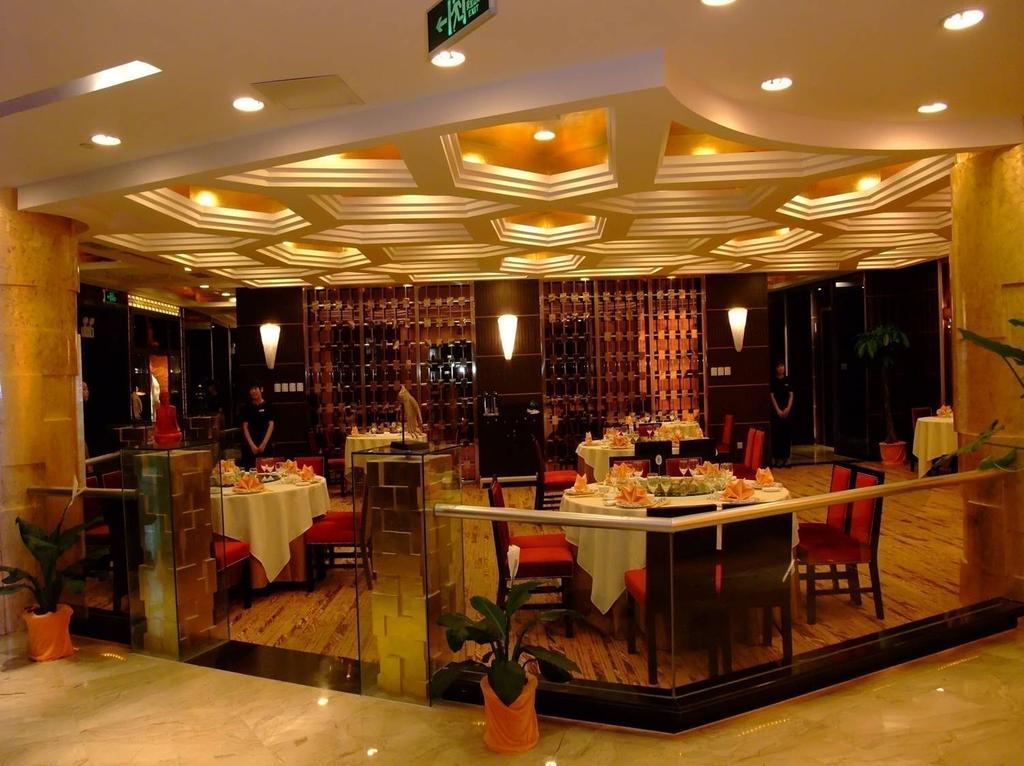Youngor Leidisen Hotel Suzhou  Dış mekan fotoğraf
